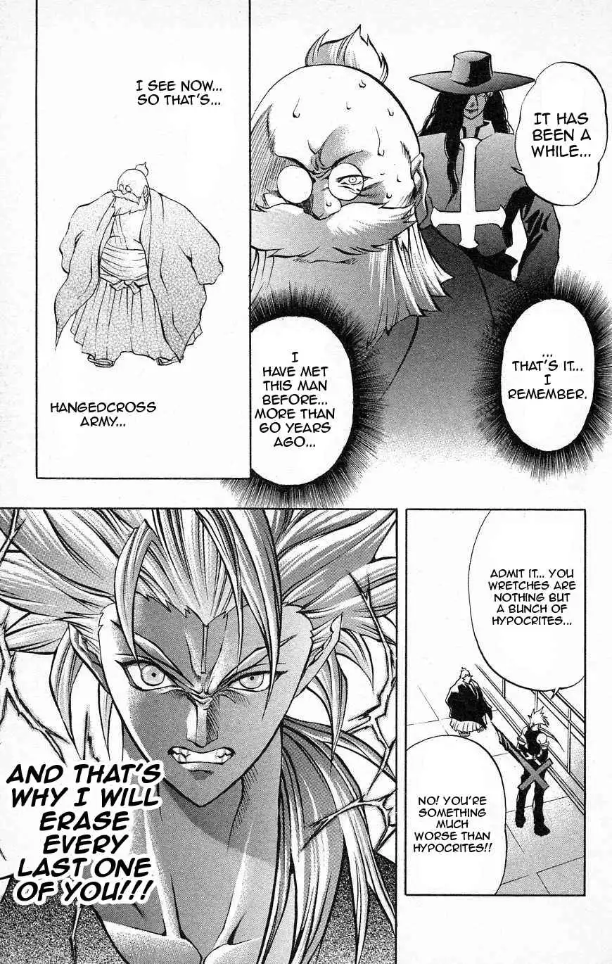 Go Da Gun Chapter 26 18